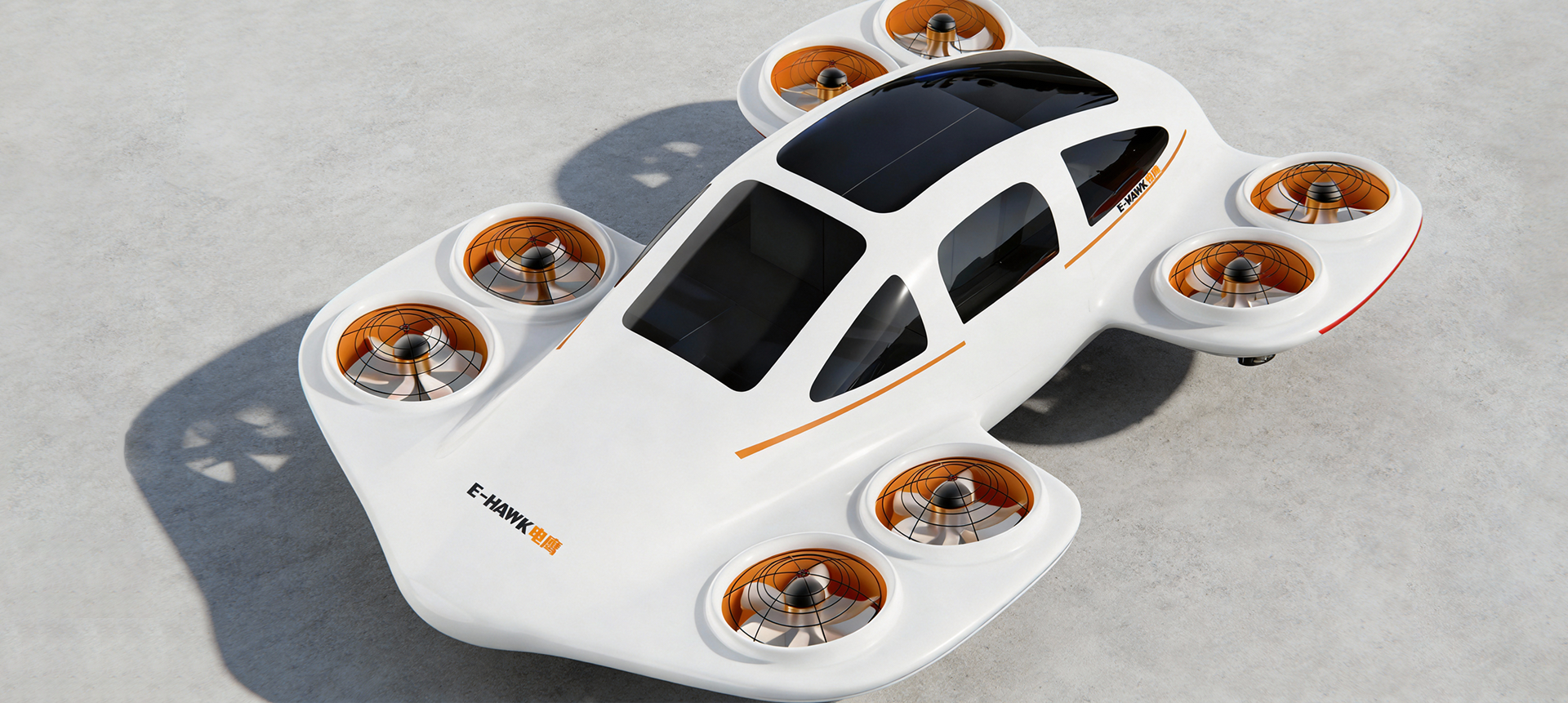 电鹰飞车 eVTOL