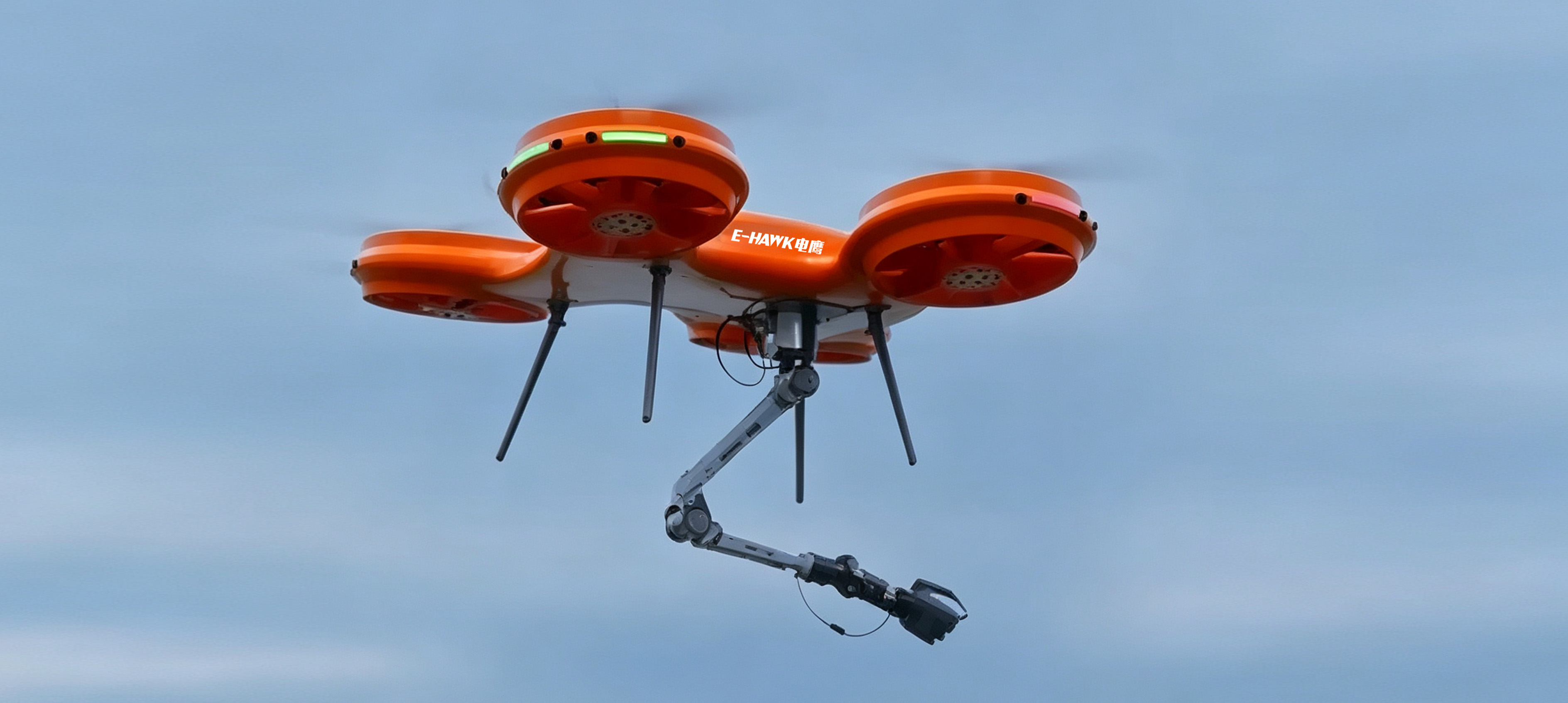 EHD-1000